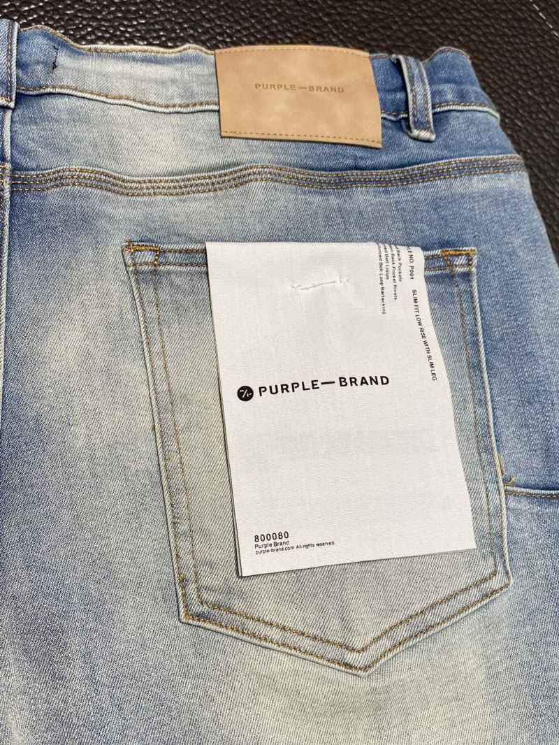 Purple Brand Jeans